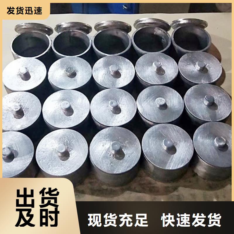 鉛板源廠供貨當地供應商