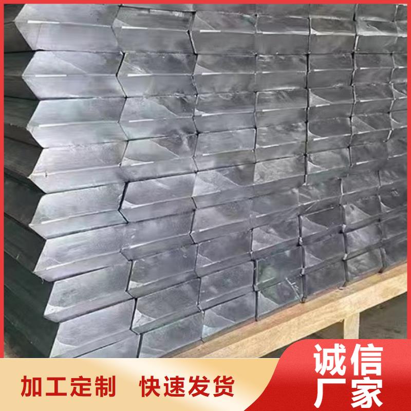 鉛管現貨銷售當地制造商