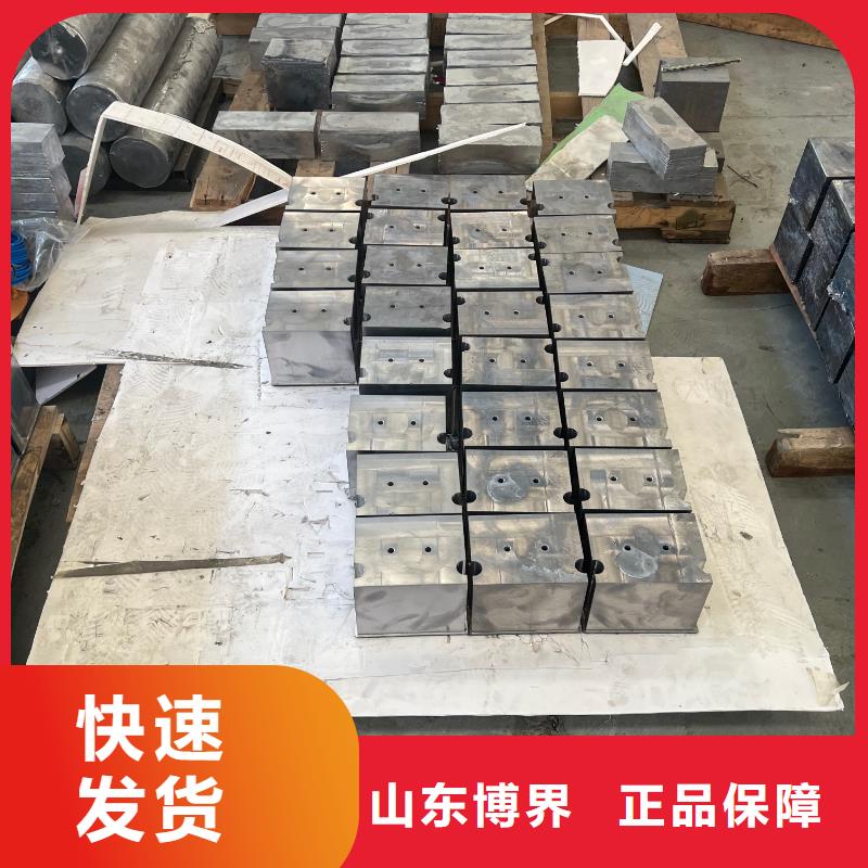 鉛錠質量為本當地廠家