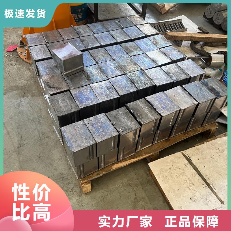 鞍山鉛棒的簡單介紹供貨及時