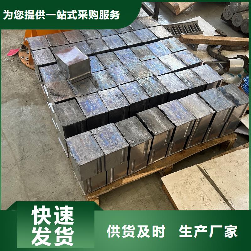 平衡铅块品质保证采购无忧