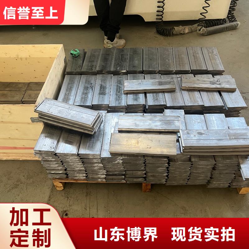 甘肃异形铅件安心购当地供应商