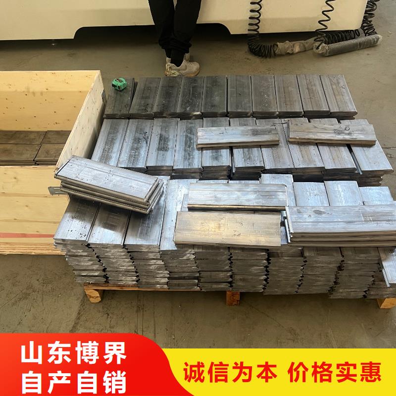 異形鉛件正規好產品放心購