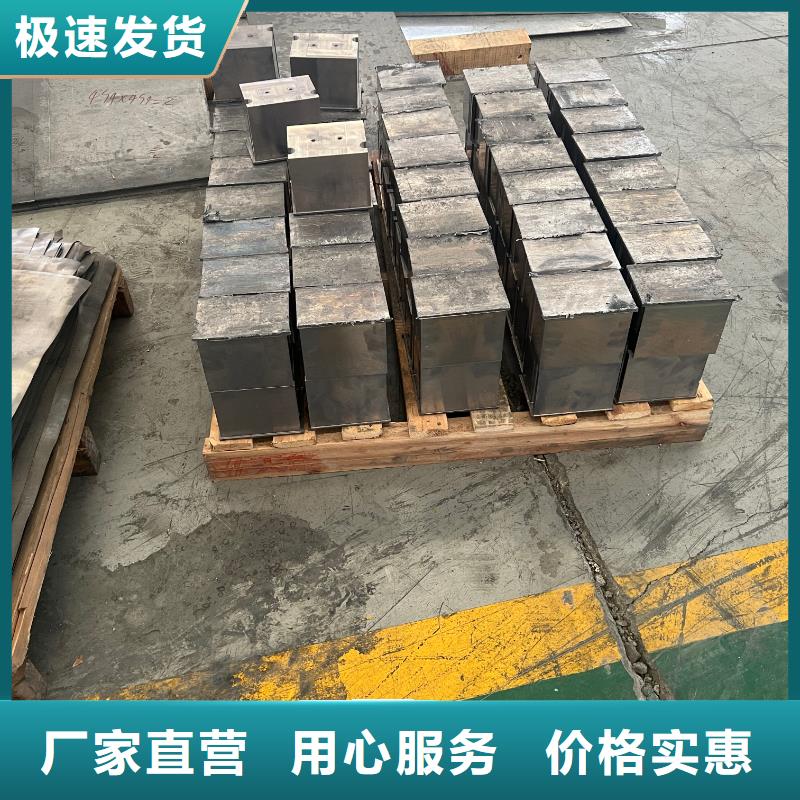 铅板公道合理产地直销