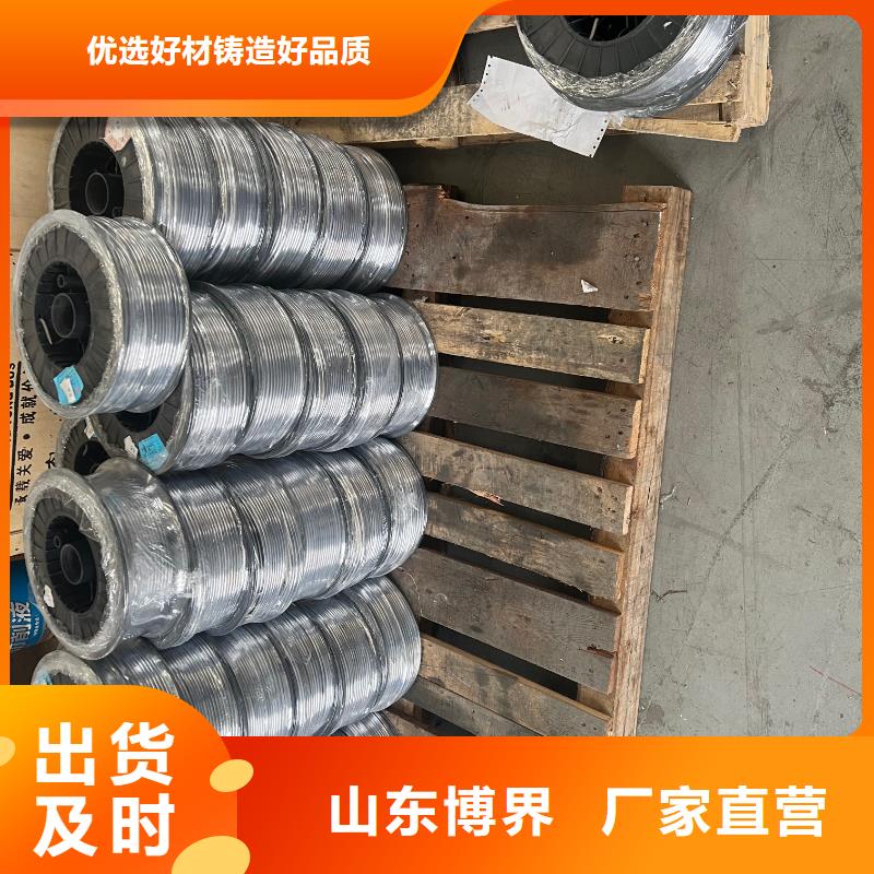 铅管源头直供当地厂家