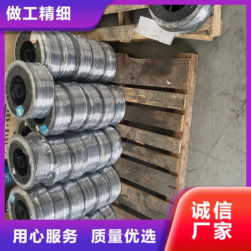 配重鉛塊正規(guī)本地廠家