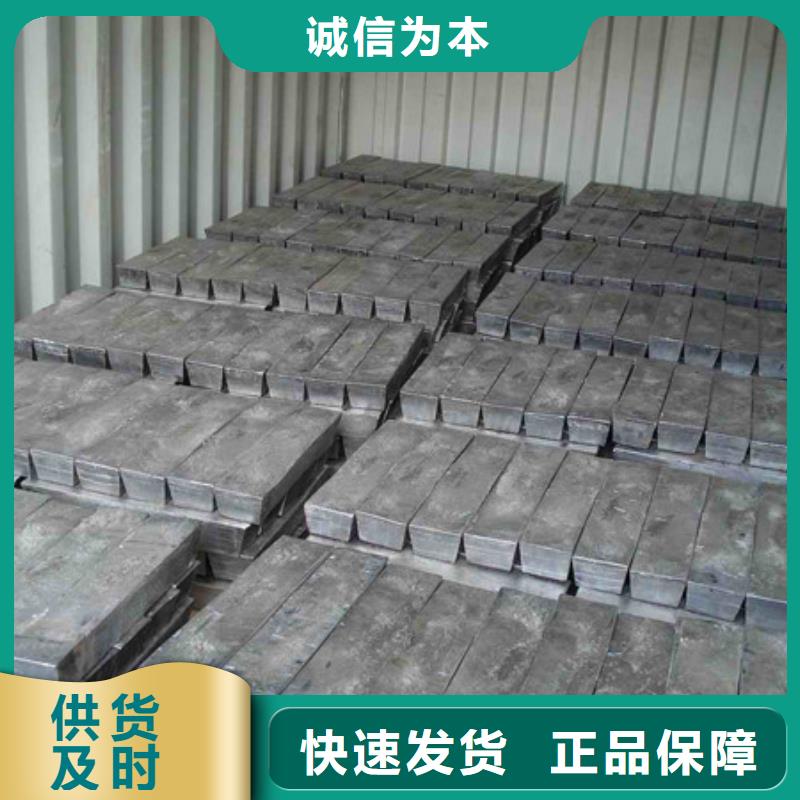 切割鉛磚質量看得見當地供應商