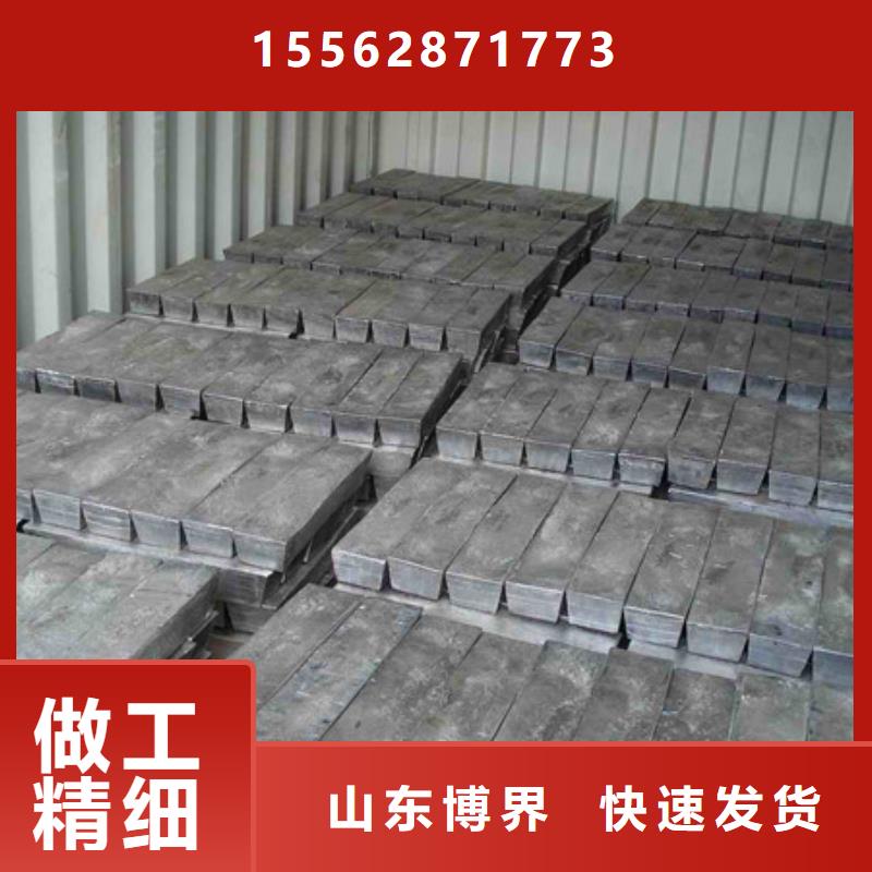鉛塊可專業供貨品質管控