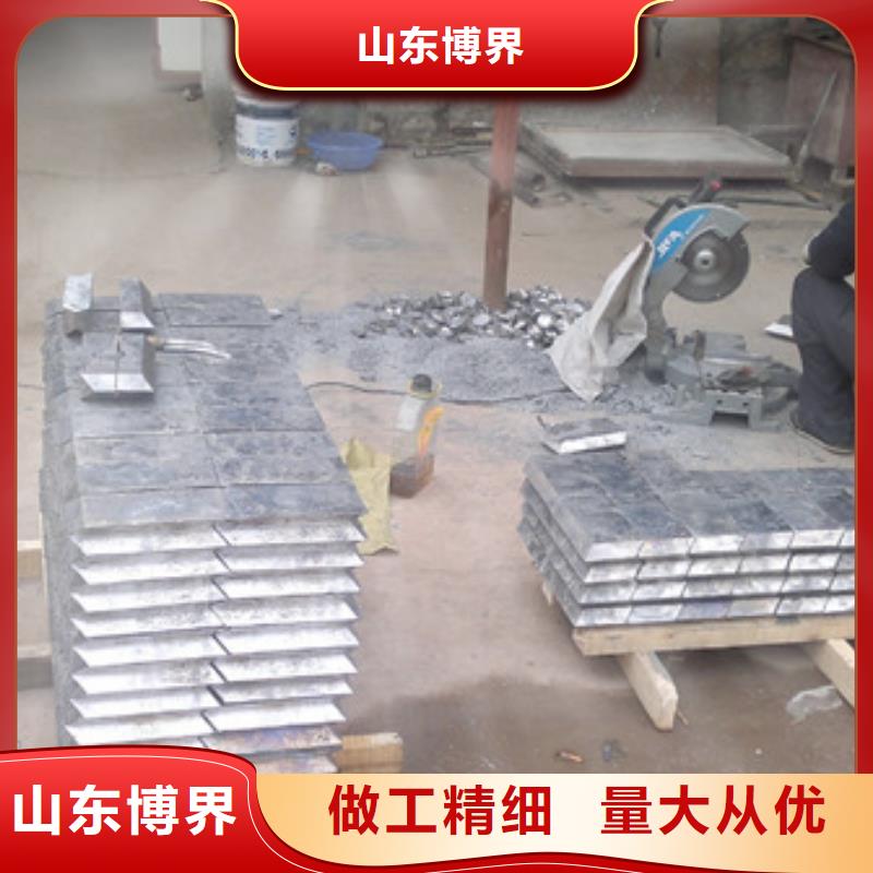 平衡鉛塊現(xiàn)貨充足種類多質(zhì)量好