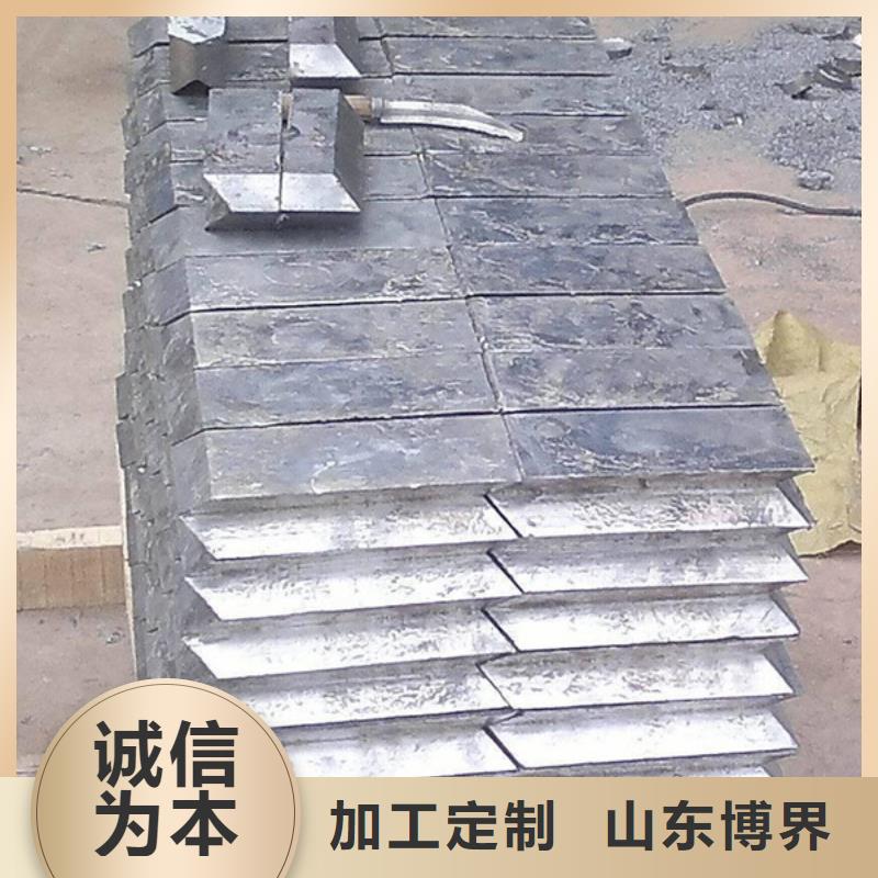 鉛磚對質量負責產地工廠