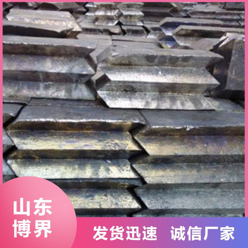 池州切割鉛磚批發好產品價格低