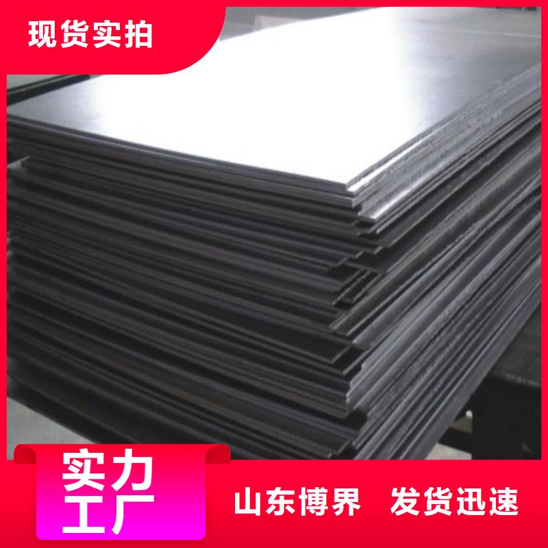 鉛箱做工細致專業品質
