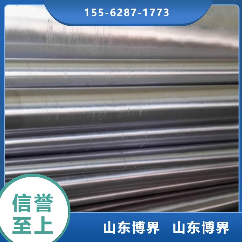 鉛磚歡迎來廠考察當(dāng)?shù)毓?></span>
<div   id=