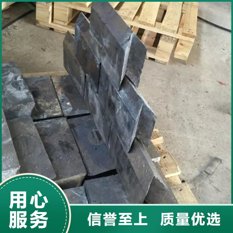 鉛磚免費回電專注生產制造多年