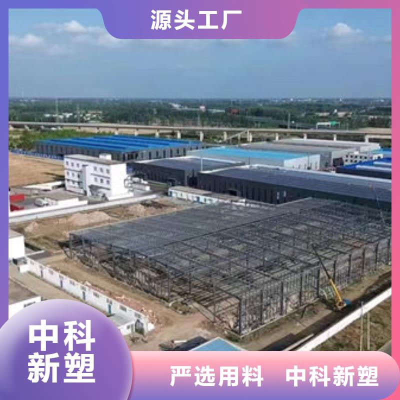 新余電表箱原料來電咨詢優良工藝