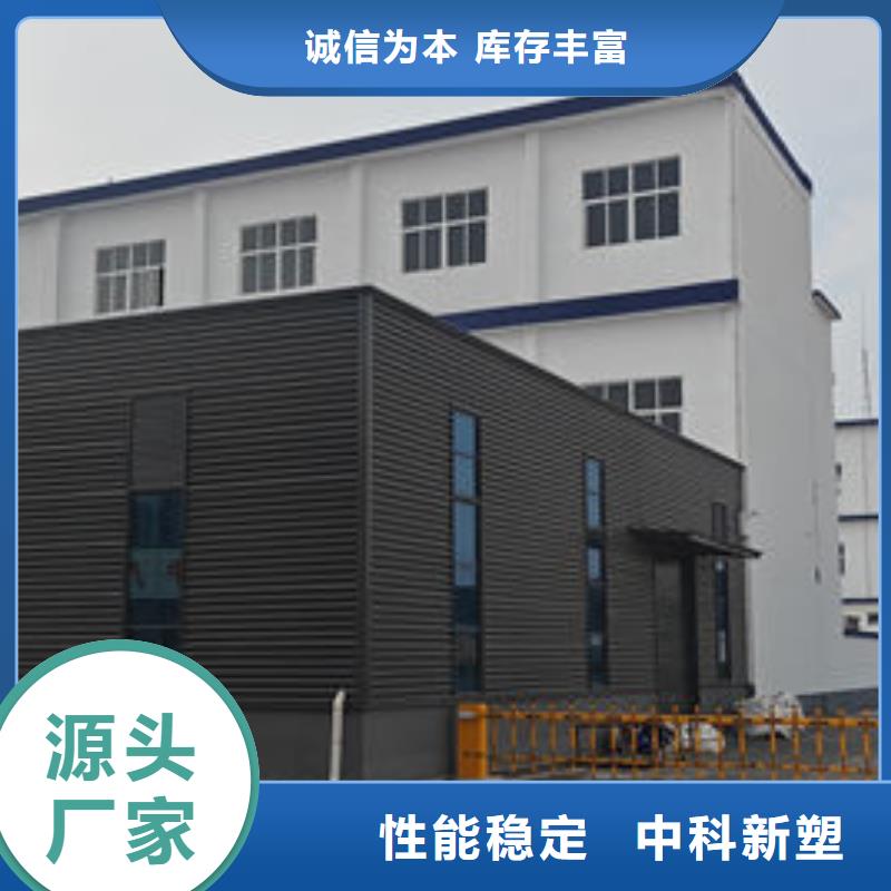 陽泉聚乙烯顆粒廠家品質優良
