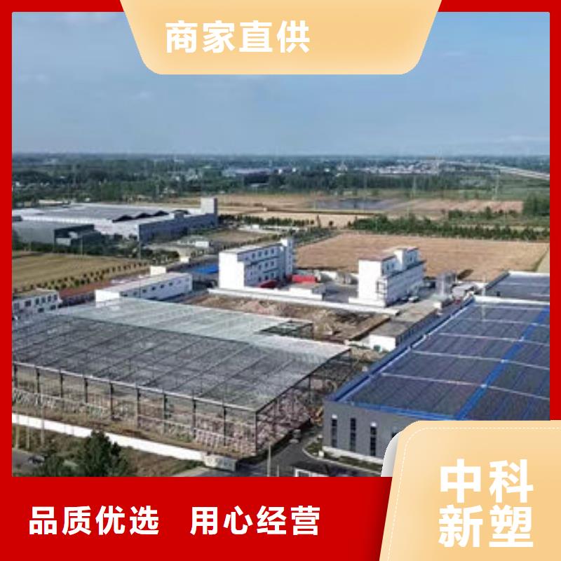 滄州改性pe優質工藝標準工藝
