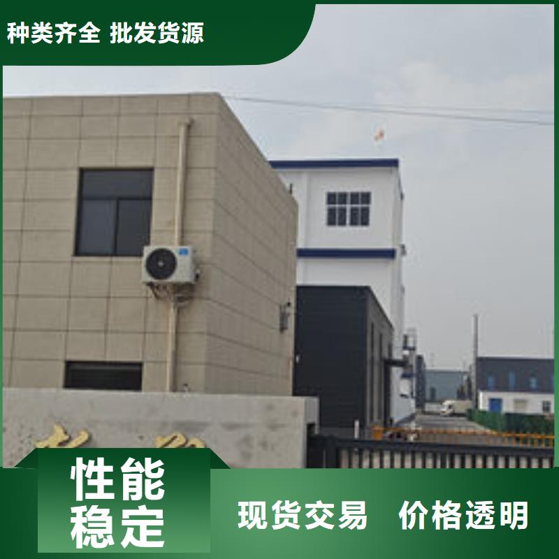 泉州改性顆粒專注品質本地生產廠家