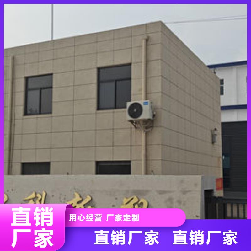 中科新塑再生PE顆粒工廠直營再生PP顆粒現貨供應