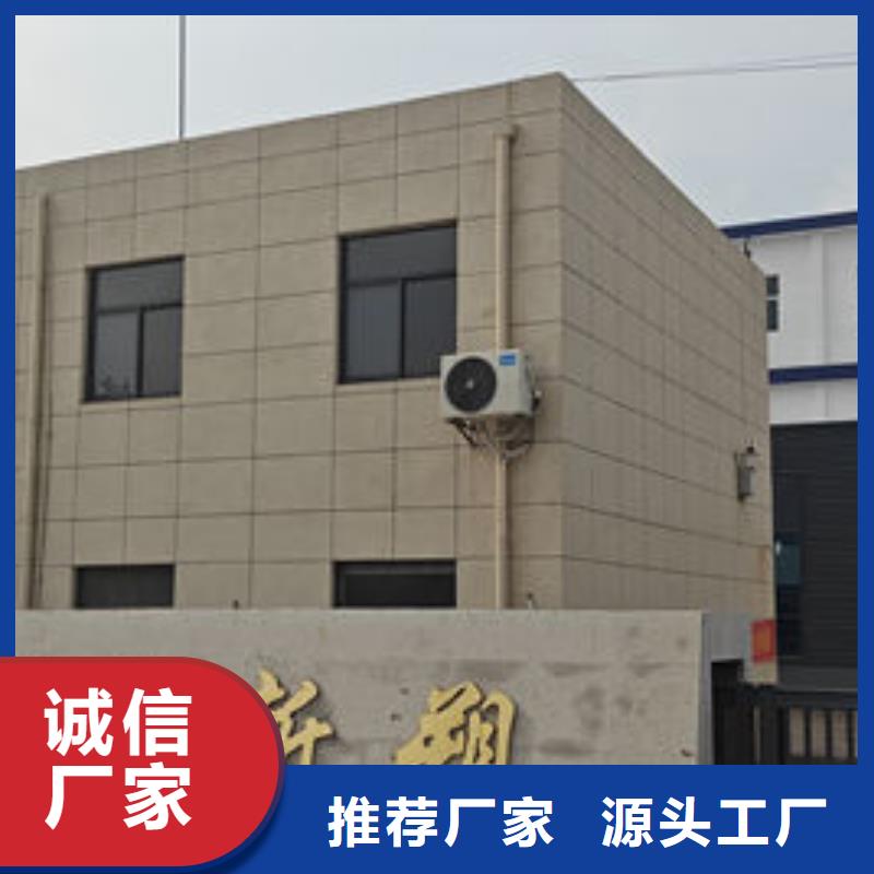 中科新塑再生PE顆粒及時現貨批發再生ABS顆粒本地服務商