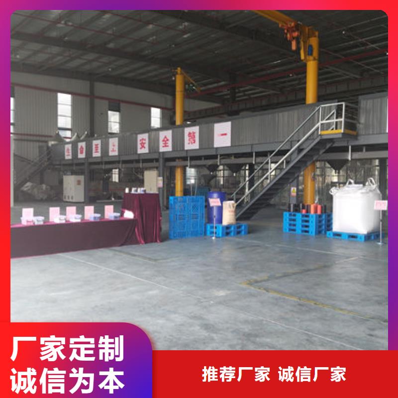 ?安陽聚乙烯顆粒廠家自營專業生產設備