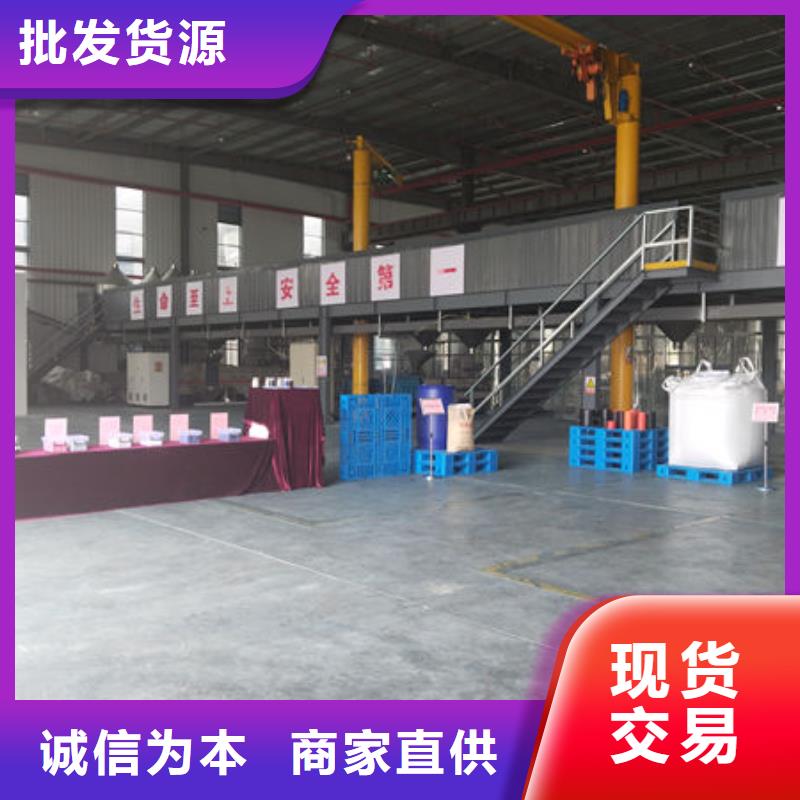 榆林ABS再生出廠價品質無所畏懼