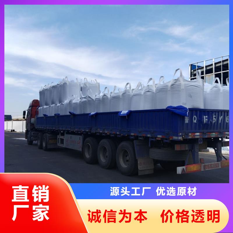 大同塑料顆粒專注品質(zhì)同城公司