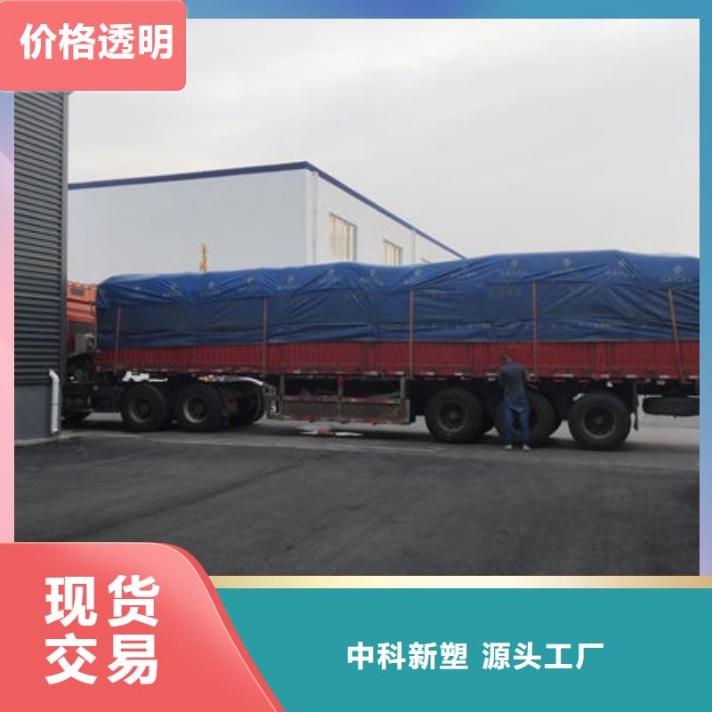 中科新塑管道再生料直銷售后完善地道再生PE顆粒的圖文介紹