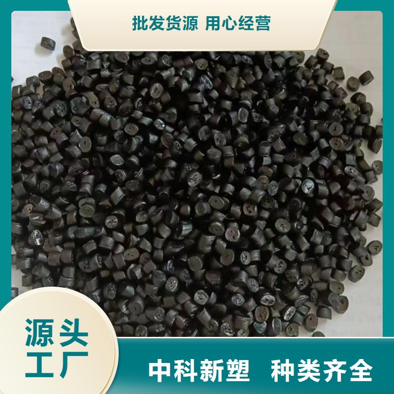 來賓聚乙烯顆粒優選廠家同城貨源