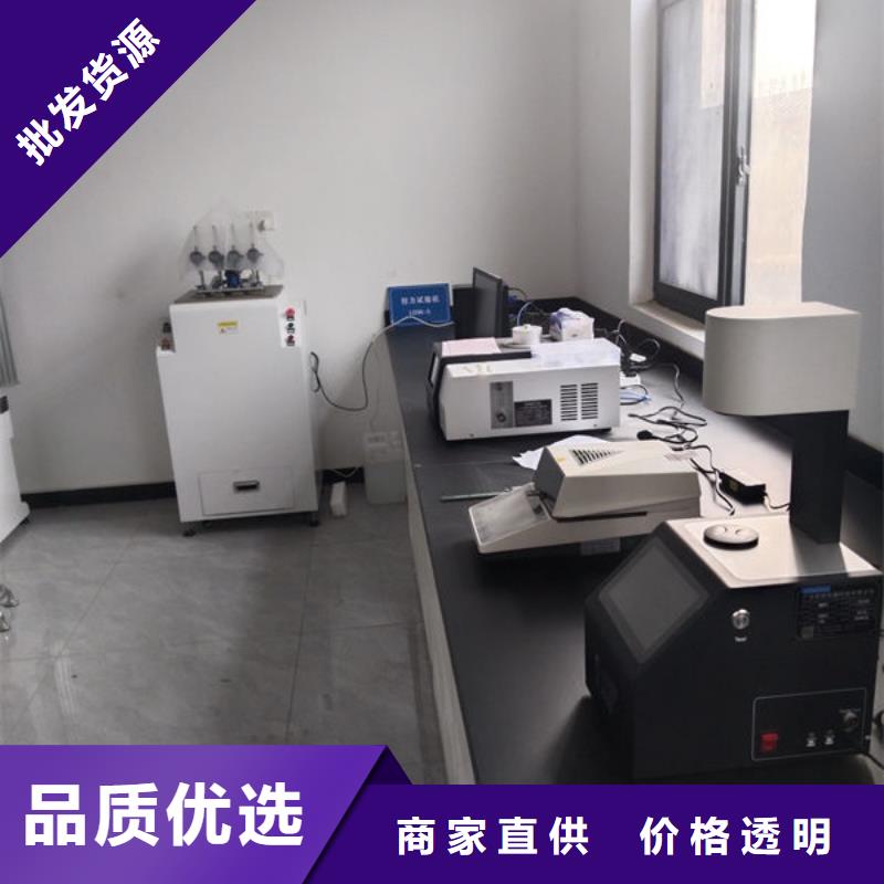 忻州改性pe以質量求生存一致好評產品