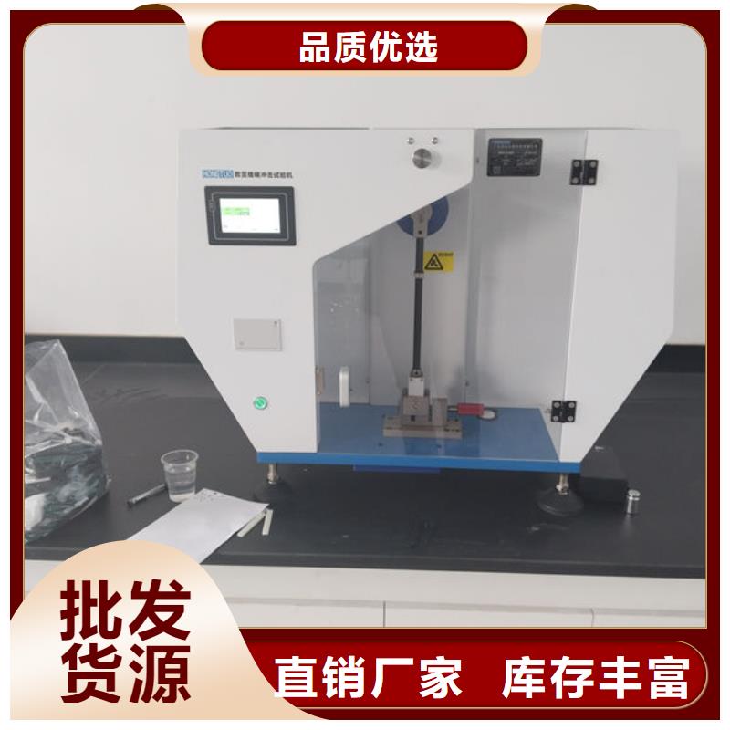 承德穿線管回料優質工藝大量現貨供應