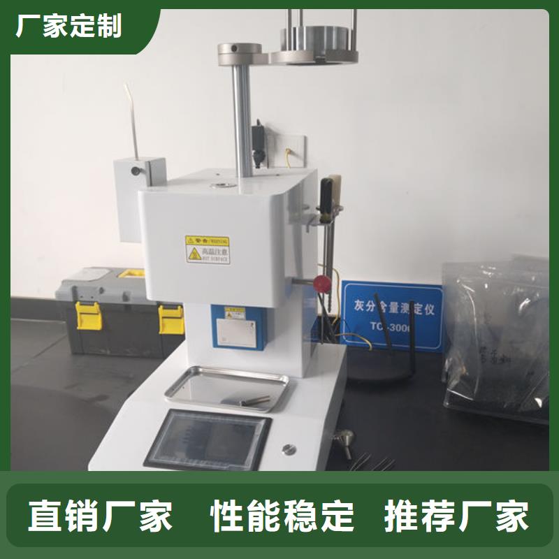 麗江塑料管道原料量大更優(yōu)惠當?shù)仄放?></div>
				<h3>麗江塑料管道原料量大更優(yōu)惠當?shù)仄放?/h3>  
								
            </a>
        </li>
				
		
		
      </ul>
	 
		</div>
		</div>
    </div>


<div   id=