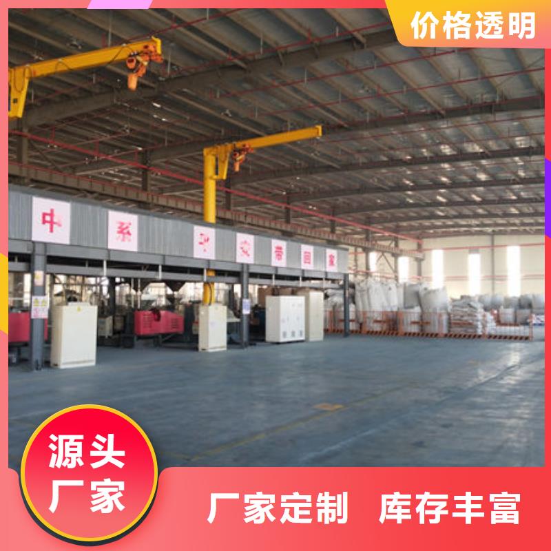 中科新塑管道再生料質(zhì)量無(wú)憂來(lái)圖電表殼再生料本地制造商