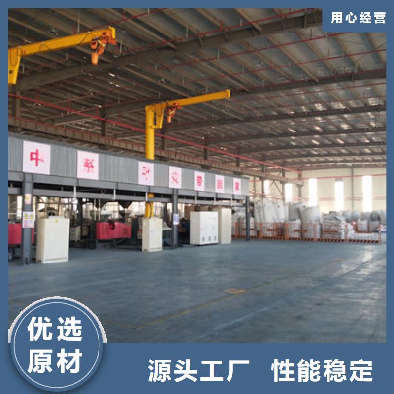 德州穿線管回料低價貨源精選好貨