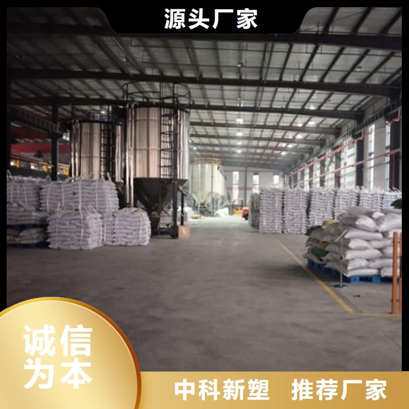 黃岡ABS再生專注品質(zhì)同城經(jīng)銷商
