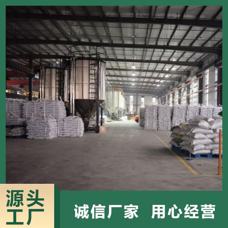 嘉興PC改性出廠價質量牢靠