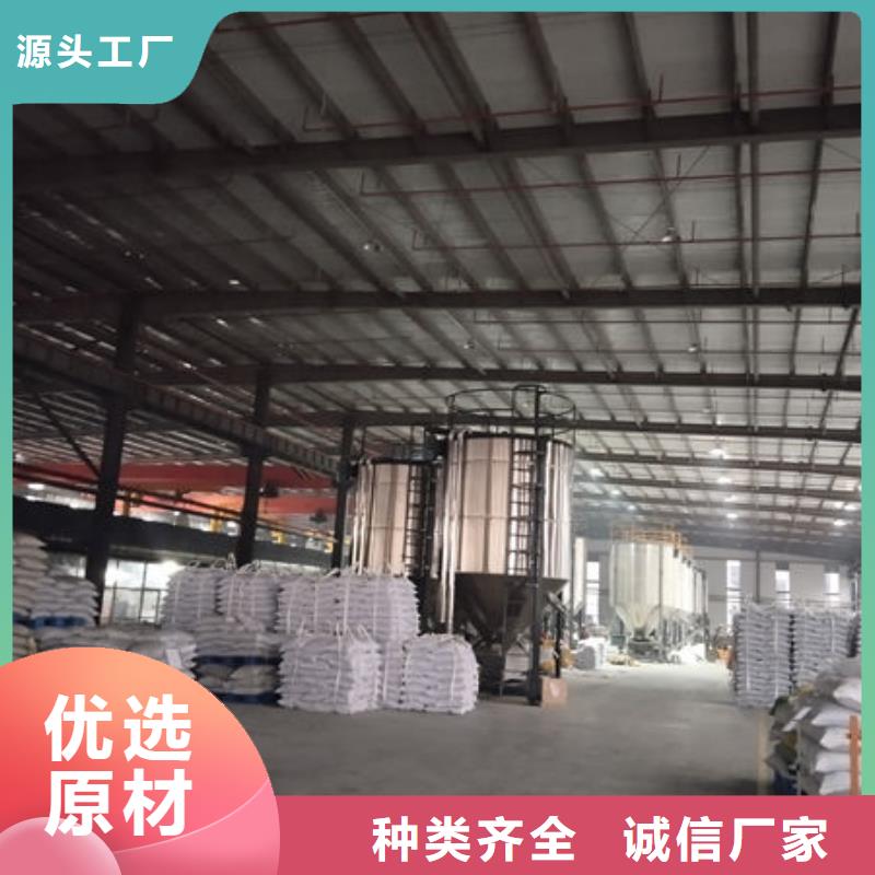 衢州塑料顆粒廠家廠家當地公司