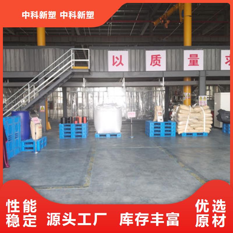 臨沂再生塑料廠家源頭廠商