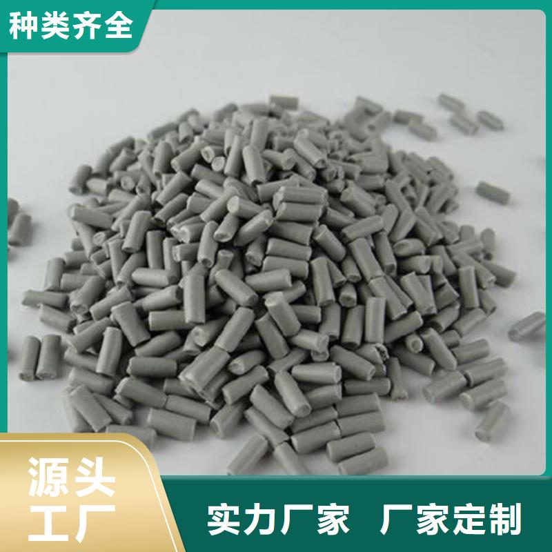 ?宜昌穿線管回料本地廠家值得信賴使用壽命長久