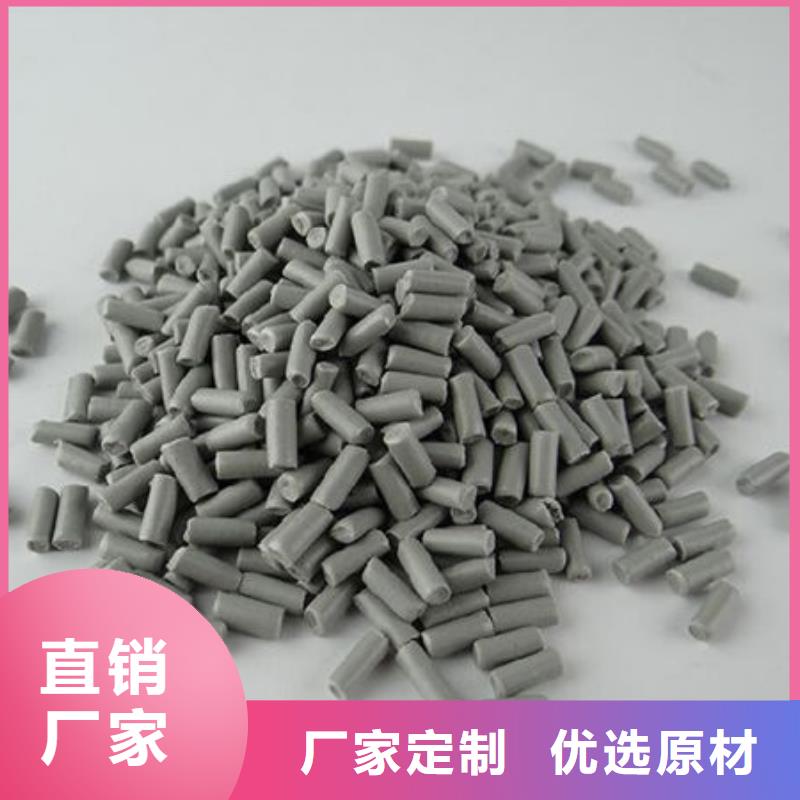 貴陽ABS再生以質量求生存多年廠家可靠