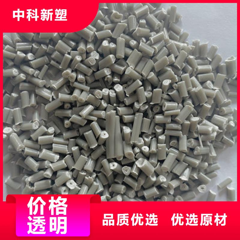 巢湖PE改性廠家自營一站式服務