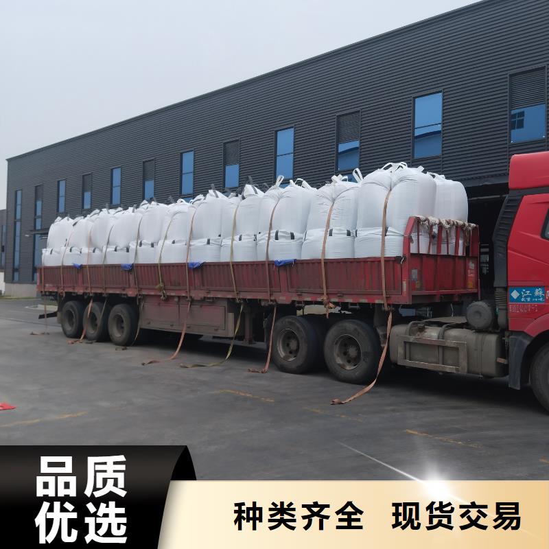 定西再生塑料專注品質廠家實力雄厚