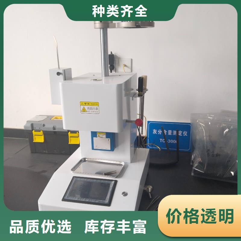溫州PE改性來電咨詢本地貨源