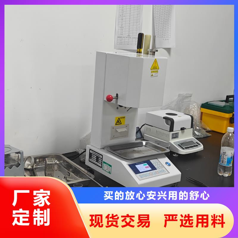 中科新塑電表殼再生料保質保量精致工藝電表殼再生料廠家直銷省心省錢