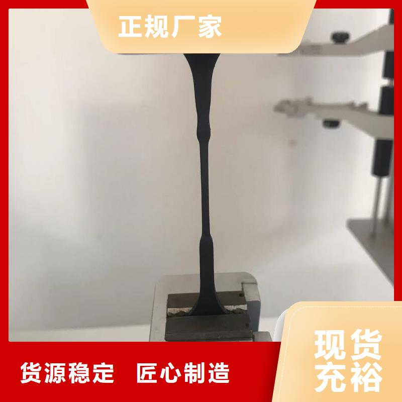 中科新塑電表殼再生料款式新穎高性價比電表殼再生料應(yīng)用廣泛