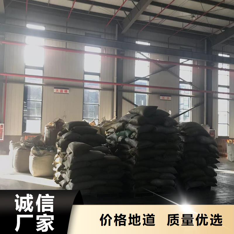 中科新塑電表殼再生料合作共贏品質優選電表殼再生料送貨上門