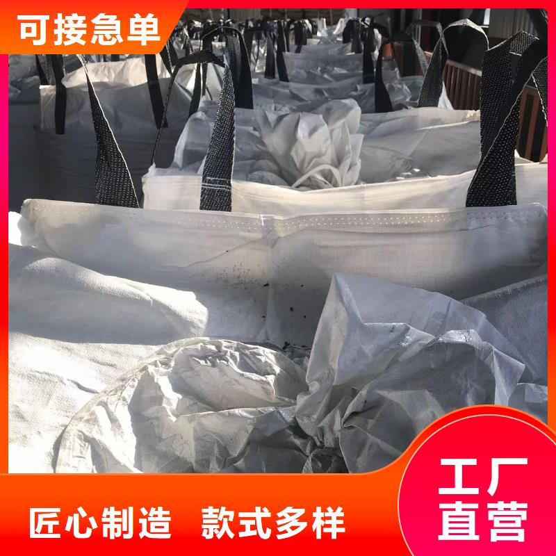 中科新塑電表殼再生料銷售售后為一體優選原材管道再生料廠家直銷省心省錢