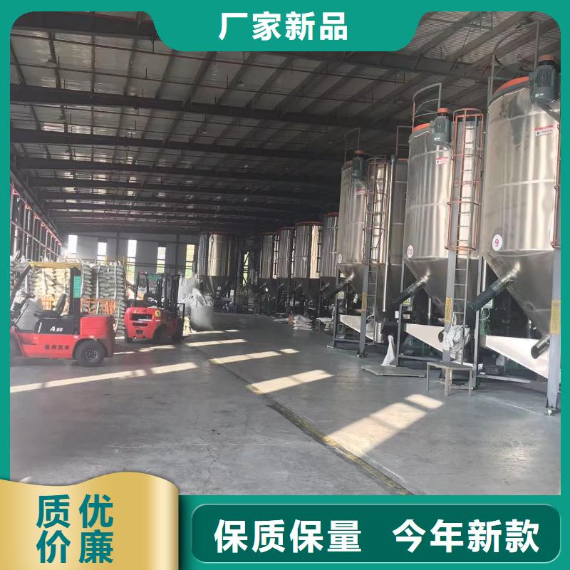 中科新塑電表殼再生料質量優低源頭再生PC顆粒放心選購