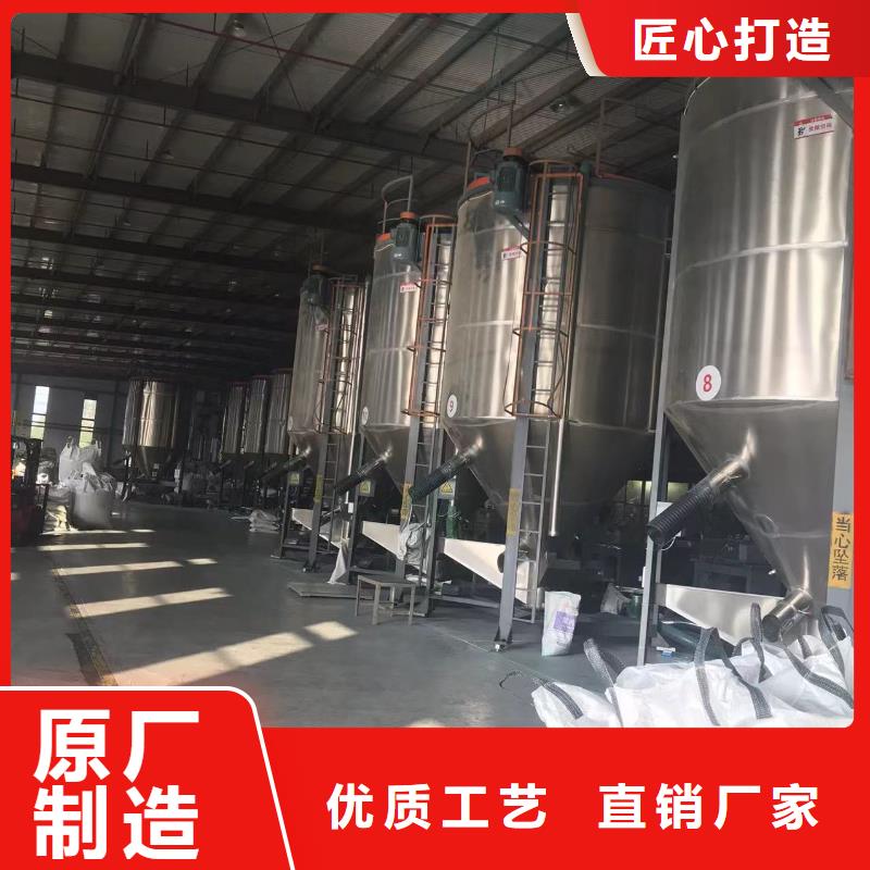 中科新塑管道再生料經(jīng)驗(yàn)豐富暢銷本地再生PC顆粒本地供應(yīng)商