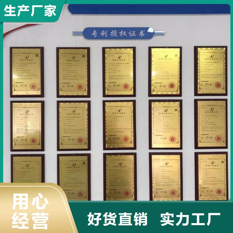 中科新塑再生PP顆粒高標準高品質標準工藝管道再生料品質保證實力見證